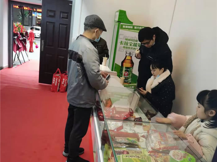 四川中青旅綿陽分社、綿陽市中旅假日旅行社、綿陽自來文化傳播有限公司24H自助售貨服務盛大開業(yè)