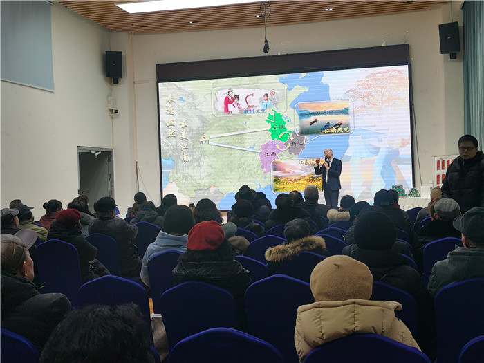 綿陽中旅假日旅行社、四川省中國青年旅行綿陽分社年會(huì)盛典暨2025年春游線路發(fā)布會(huì)