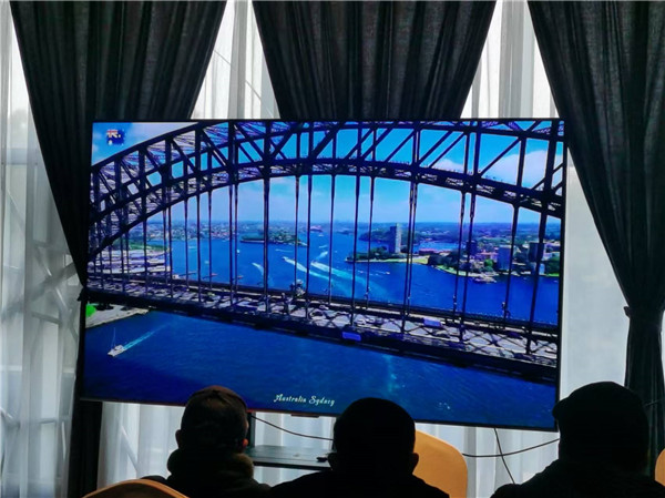 四川中青旅綿陽分社獨(dú)家定制圓夢系列 - 9天澳洲一國4地深度游