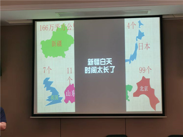 “金色胡楊 南疆盛景”秋攝漫旅行空調(diào)專(zhuān)列13日游