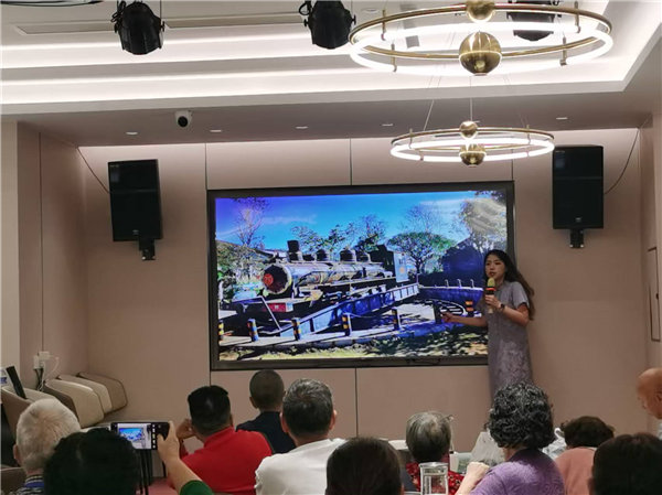綿陽中旅行假日旅行社舉行“什邡號.2025熊貓專列”旅游線路分享會