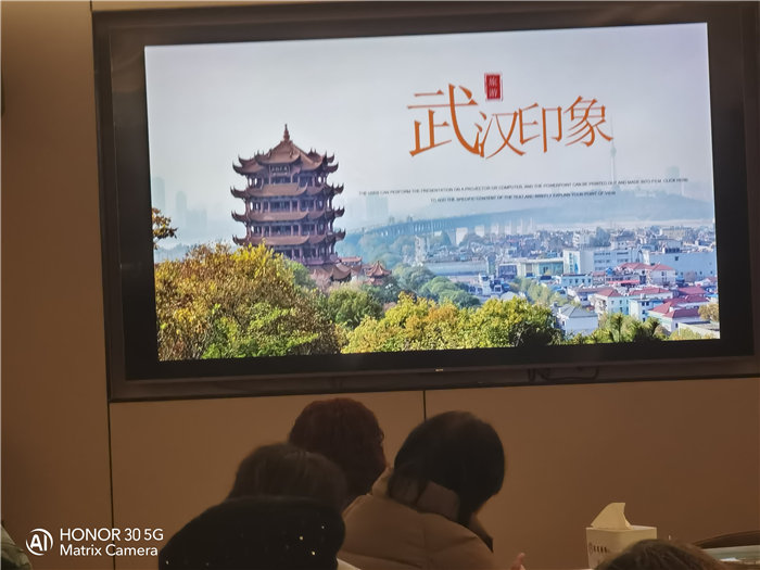 綿陽中旅假日旅行社年終感恩答謝會暨新春精品線路品鑒會