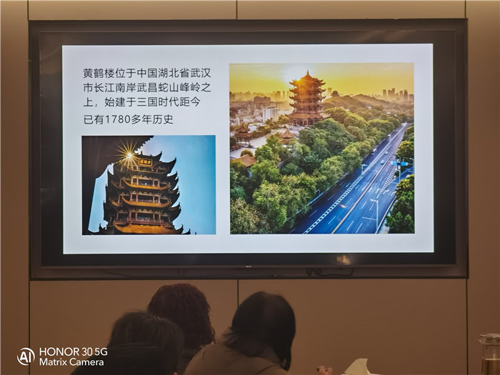 綿陽中旅假日旅行社年終感恩答謝會暨新春精品線路品鑒會