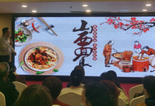 綿陽(yáng)中旅假日舉辦山西、貴州精品線路推薦會(huì)，解鎖雙地特色出行
