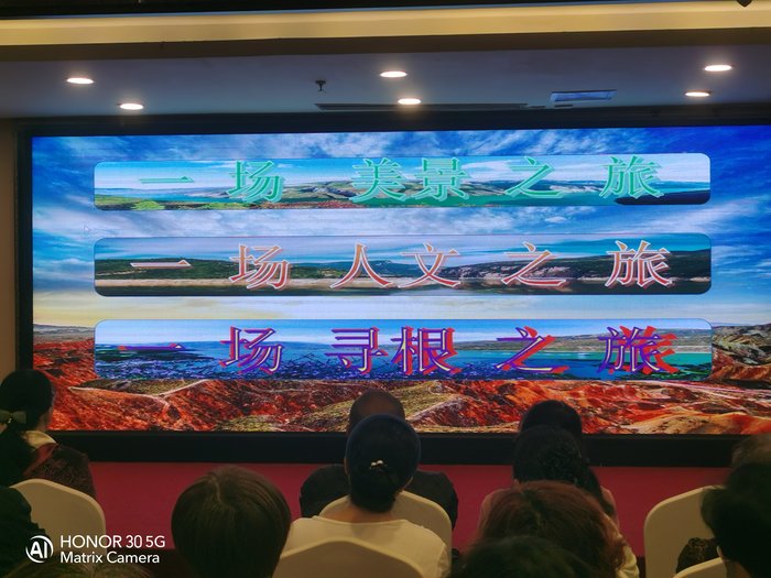 綿陽中旅假日舉辦山西、貴州精品線路推薦會(huì)，解鎖雙地特色出行