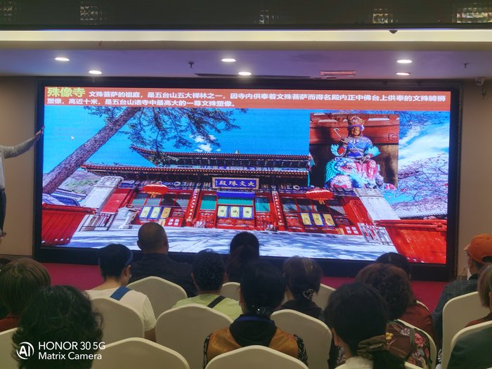 綿陽中旅假日舉辦山西、貴州精品線路推薦會(huì)，解鎖雙地特色出行