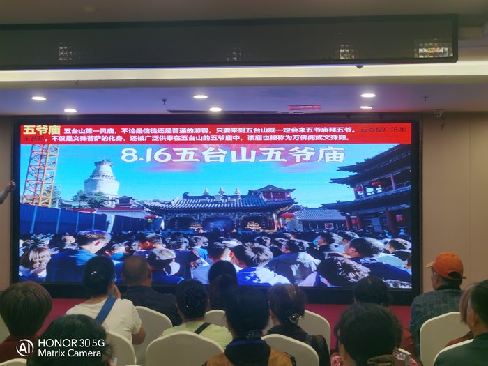 綿陽中旅假日舉辦山西、貴州精品線路推薦會(huì)，解鎖雙地特色出行