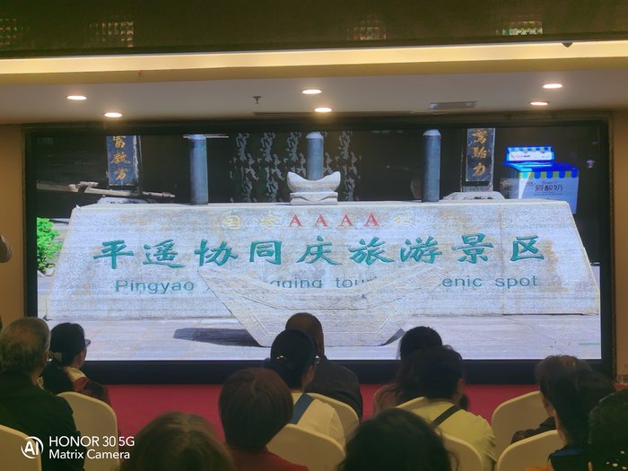 綿陽中旅假日舉辦山西、貴州精品線路推薦會(huì)，解鎖雙地特色出行
