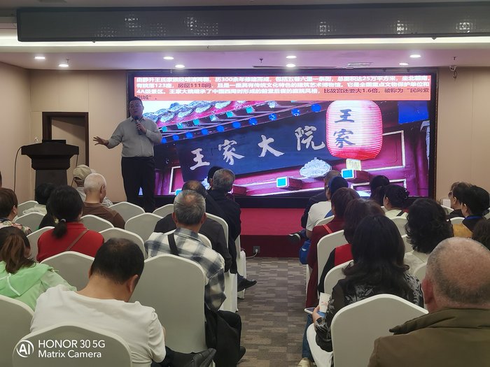 綿陽中旅假日舉辦山西、貴州精品線路推薦會(huì)，解鎖雙地特色出行