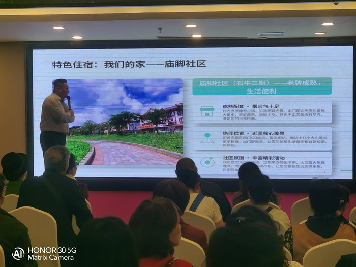 綿陽中旅假日舉辦山西、貴州精品線路推薦會(huì)，解鎖雙地特色出行